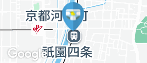 祇園四条駅（改札内）のオムツ替え台情報