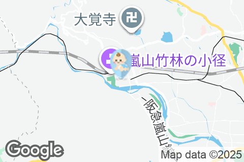 パンとエスプレッソと　嵐山