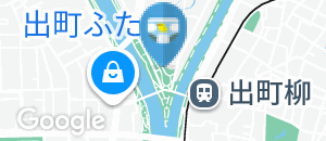 鴨川公園葵地区(葵公園)(1F)のオムツ替え台情報
