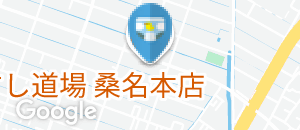 すし道場本店(1F)のオムツ替え台情報