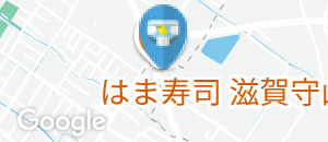はま寿司滋賀守山店のオムツ替え台情報