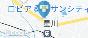 餃子の王将 桑名星川店のオムツ替え台情報