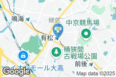柊クリニック 有松駅前(1F)のオムツ替え台情報