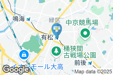 有松駅（改札外）のオムツ替え台情報