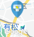 スギドラッグ有松店のオムツ替え台情報