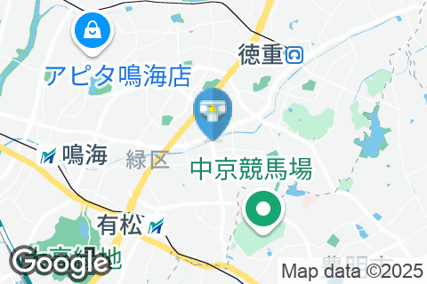 緑　かごやま皮膚科クリニックのオムツ替え台情報