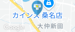 スターバックスコーヒー サンシパーク店(1F)のオムツ替え台情報