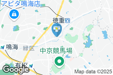 丸源ラーメン 名古屋平手店のオムツ替え台情報