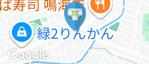 丸源ラーメン 名古屋平手店のオムツ替え台情報