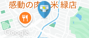 かっぱ寿司 鳴海店のオムツ替え台情報