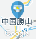 観光駐車場(多目的トイレ)のオムツ替え台情報