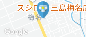西松屋三島店(外トイレ)のオムツ替え台情報
