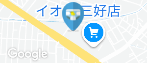 トイザらス・ベビーザらス  三好店のオムツ替え台情報
