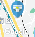 南区役所(2F)のオムツ替え台情報
