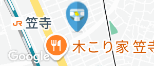 南区役所(2F)のオムツ替え台情報