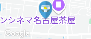 イオンモール名古屋茶屋(1F ATM前の女子トイレ内)のオムツ替え台情報