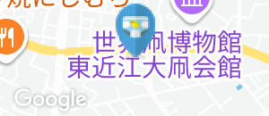 びっくりドンキー 八日市店のオムツ替え台情報