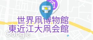 かっぱ寿司　八日市店のオムツ替え台情報
