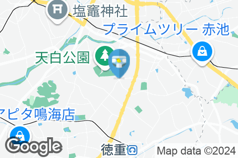 スギ薬局 原南店