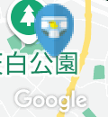スギ薬局 原南店