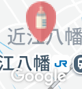 近江八幡市立 市民保健センターの授乳室情報