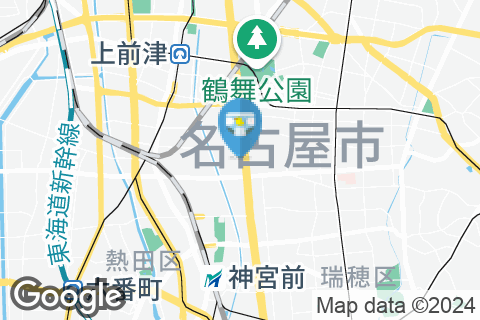 スターバックス高辻店のオムツ替え台情報