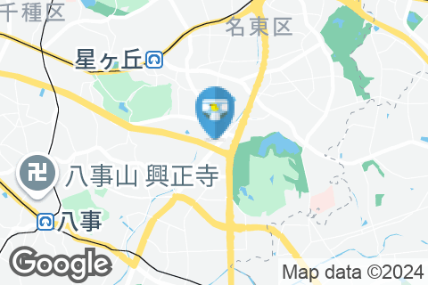 あんかけスパゲティ  パスタ　デ　ココのオムツ替え台情報