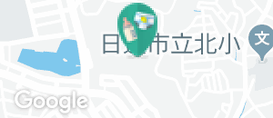 日進市児童館の授乳室・オムツ替え台情報