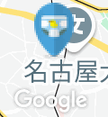 名古屋大学　アジア法交流館(1階)のオムツ替え台情報