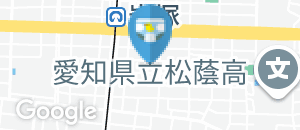 アオキスーパー 烏森店のオムツ替え台情報