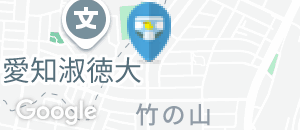 竹の山ダイニング手石（ひといし）のオムツ替え台情報