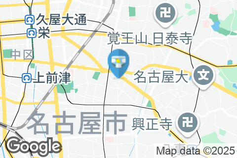 カフェ グローブのオムツ替え台情報