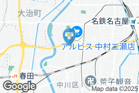 村上医院のオムツ替え台情報