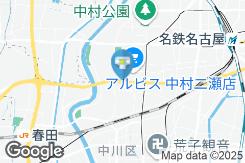 肉匠坂井 岩塚店(1F)のオムツ替え台情報