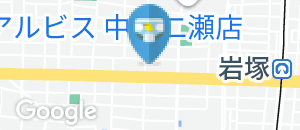 マクドナルド 岩塚本通店のオムツ替え台情報