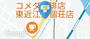 ベビーフェイスプラネッツ　東近江店のオムツ替え台情報