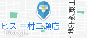 アルビスのオムツ替え台情報