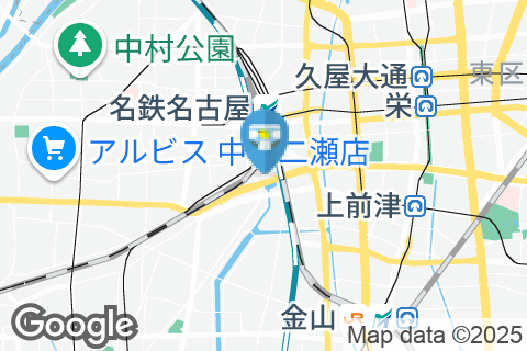 中京テレビ本社(1F)のオムツ替え台情報