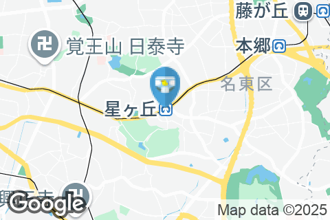 星ケ丘駅（改札外）のオムツ替え台情報