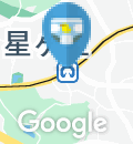 星ケ丘駅（改札外）のオムツ替え台情報