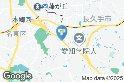 オートバックス 長久手のオムツ替え台情報