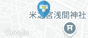 クスリのアオキ　富士中島店(1F)のオムツ替え台情報