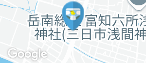 アパホテル　富士中央(1F)のオムツ替え台情報