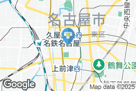 THE CONDER HOUSEのオムツ替え台情報