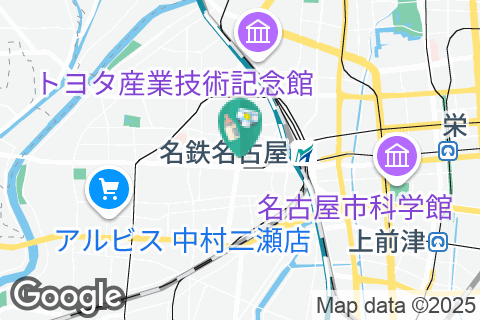 名古屋市中村区役所(1F)の授乳室・オムツ替え台情報