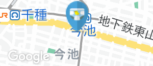 東邦ガス リベナス今池(4F)のオムツ替え台情報