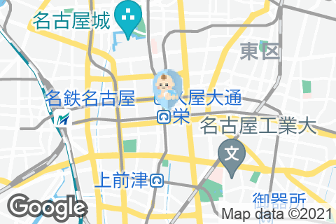 スターバックス栄公園 オアシス２１店
