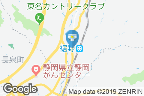 バーミヤン 裾野店のオムツ替え台情報