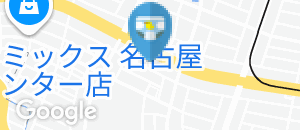 餃子の王将 長久手店のオムツ替え台情報