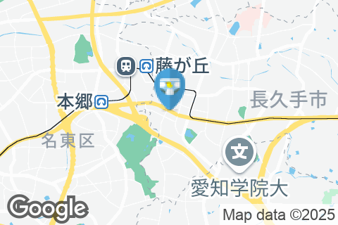 ソフトバンク長久手のオムツ替え台情報